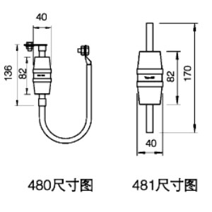 480尺寸